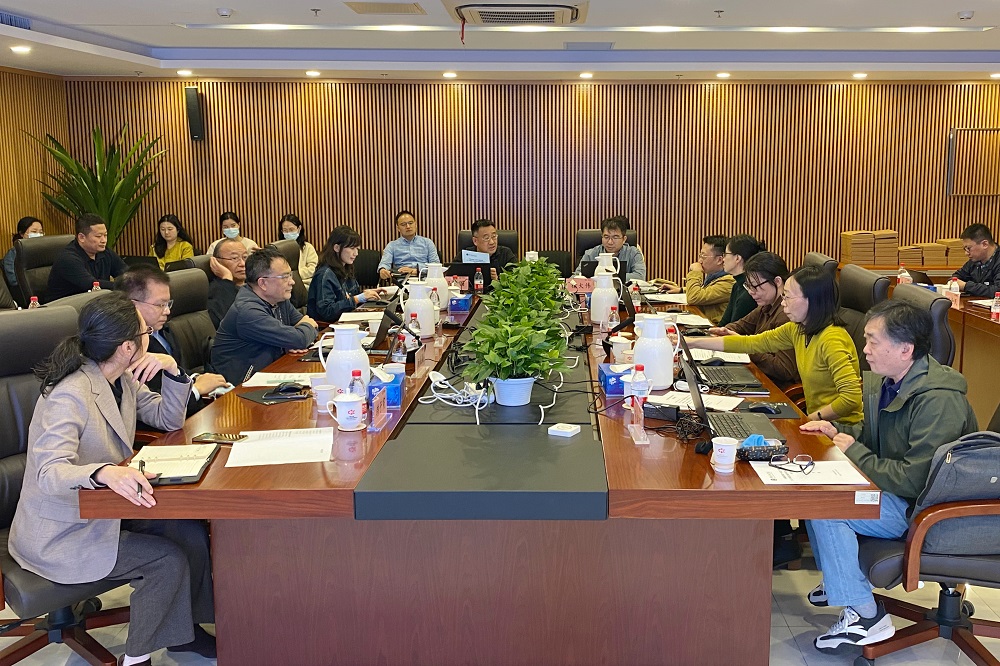 中国科学院2021年度运行维护项目（第二组）综合绩效评价会议在京召开